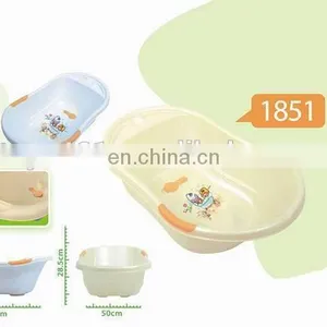 Baby Bath Chair Transparent Bath Tub thumbnail-4