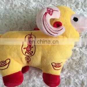 HI EN1/2/3 China Plush Toy Factory Custom Stuffed Sheep Plush Toy for Children thumbnail-5