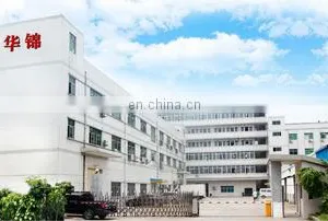 Dongguan Huajin Gifts Co., Ltd. company overview - view 1 thumbnail