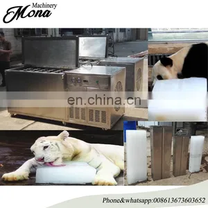 Low Cost and High Profit Clean Water Ice Block Maker for Sale thumbnail-2