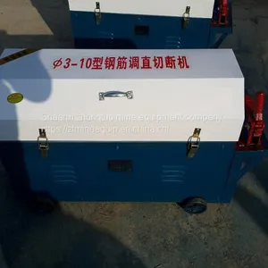 4mm-12mm Rebar Straightening and Cutting Machine, Steel Bar Straightener thumbnail-3