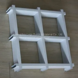 Aluminium Panel For Ceiling Aluminum Grid Panels thumbnail-3