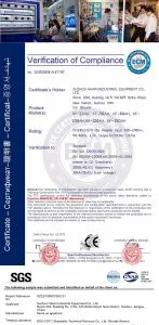 Suzhou Haixin Electromechanical Industrial Equipment Co., Ltd company overview - view 3 thumbnail