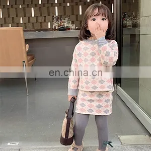 3760 Baby Boutique Clothing 2 Piece Girls Beautiful Skirt Sweater Set thumbnail-4