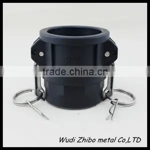 Quality-Assured 0.6MPA Casting D Type Female Camlock Coupling thumbnail-4