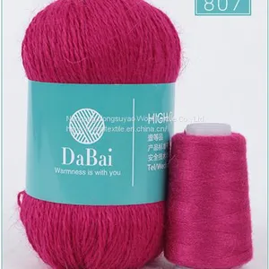 Long Plush Mink Yarn Cashmere Yarn for Hand Knitting thumbnail-3
