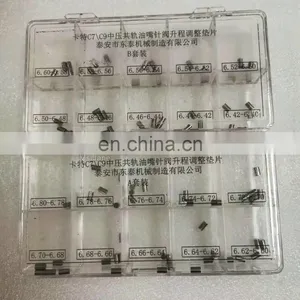 No,122(1) CAT C7 C9 Medium Pressure Nozzle Needle Valve Lift Adjustment Shims (6.40-6.80)20kidsx5pcs=100pcs thumbnail-2