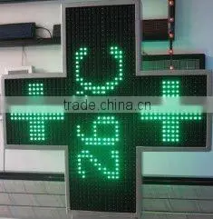 P10 Temperature Outdoor Pharmacy LED Green Cross thumbnail-1
