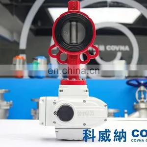 Aluminum Alloy COVNA DN50 1 Inch Motorized Electric KITZ Butterfly Valve Control Valve Mini Butterfly Valve thumbnail-4
