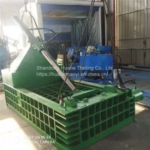 Pop Can Milk Powder Can Metal Hydraulic Briquetting Machine Waste Copper Waste Aluminum Foil Iron Sheet Compressor thumbnail-1