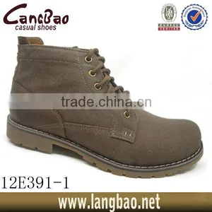 2014 hs Code of Leather Shoe thumbnail-1