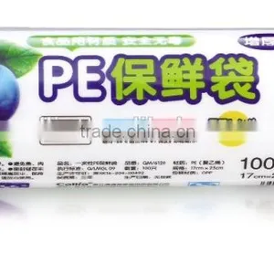 High Quality Die Cut Manufacturer PE Plastic Food Packaging Bag on Roll thumbnail-1