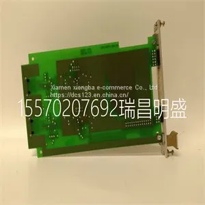Module Spare Parts D20 EME 10BASE-T thumbnail-1