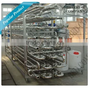 Ultra High Temperature Flash Sterilizer thumbnail-1