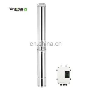 DC 2 Hp 150m Head MPPT Controller Solar Water Pump System thumbnail-1
