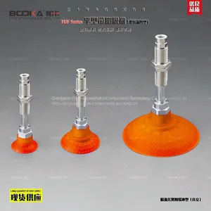 Flat Suction Cup Vacuum Suction Cup With Spring Plungers thumbnail-1