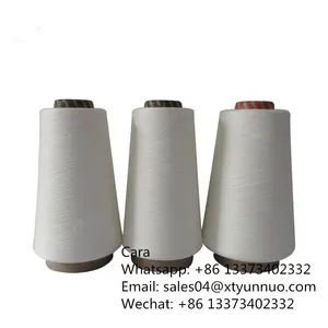 Hi Quality Raw White Nylon DTY 70 2 Nylon DTY PA6 Semi Dull Nylon 6 Yarn thumbnail-4