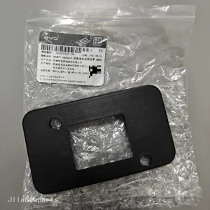 SA2FC-3602612 Front MmWave Radome for Song PRO thumbnail-1