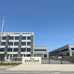 Baoji Antize Technology & Metal Co., Ltd. company overview - view 1 thumbnail