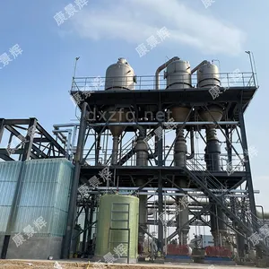 Multi-effect Evaporation Concentration Crystallizer for Metal Smelting / Petrochemicals / Food thumbnail-4