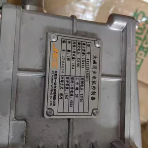 Honda Motor Controller thumbnail-1