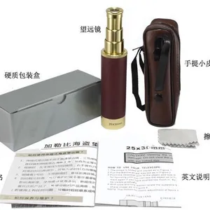 25x 30 Antique Brass Monocular Telescope With Pure Brass Material and Aluminium Alloy Options thumbnail-1