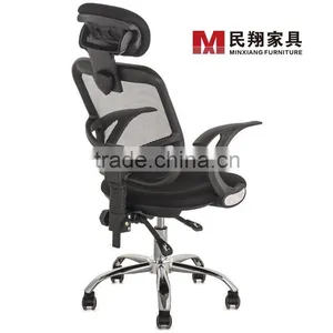 Modern Office Middle Back Computer Swivel Mesh Chair thumbnail-4