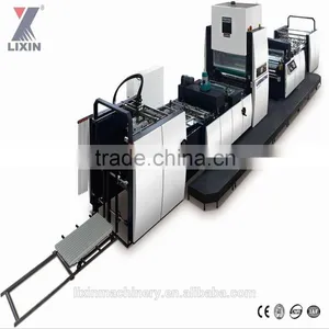 HQFM-1020 Automatic Thermal Cold Glue Bopp Paper Laminating Machine thumbnail-1