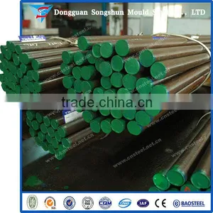 Spring Steel Specification 9254 Chemical Composition thumbnail-1