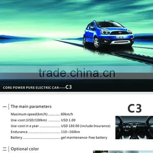 Cheap Chinese Electric Car for Sale thumbnail-1