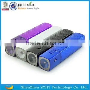 Hot China Products Wholesale 2600mah Power Bank thumbnail-1