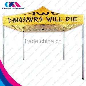 Customized Logo Custom Size Outdoor Trades Show Event Tent thumbnail-1