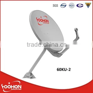 Outdoor KU Band 60cm Welded Dish Antenna thumbnail-1