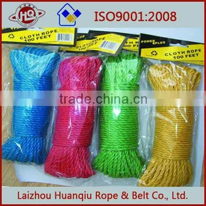 pp Braided Rope Used in Clothesline Rope thumbnail-1