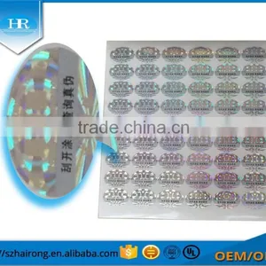 Custom PET Security Hologram Film And Sticker Quality Choice thumbnail-5
