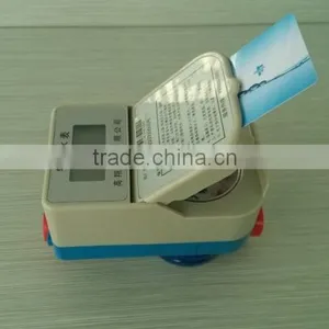 Cold Water Meter Prepaid Type thumbnail-6