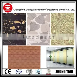 Kids Toilet Partition Board Hpl High Pressure Laminate Board Fireproof Board Compact Laminate Board thumbnail-5