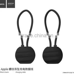 HOCO U3 Whorl Grain Charm Charging Cable for Iphone6s/6/5s Mini USB Portable Chain Cable for Iphone 6 Plus/6s Plus thumbnail-4