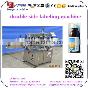Fully Automatic Two Sides Labeling Machine for Bottles Shanghai Factory Price thumbnail-1