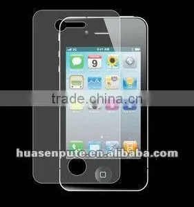 Mobile Phone Screen Guard for IPhone4/iPhone4S 2 in 1 thumbnail-1