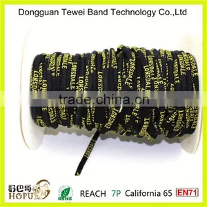 Twisted Manila Rope,pp 3 Strands Rope thumbnail-1