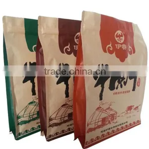 Square Bottom Beautiful Recyclable Paper Bag With Zipper thumbnail-2