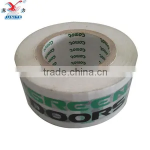 Printed Tape thumbnail-1