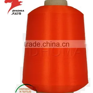 75D/36F /1 Polyester Network Yarn thumbnail-1