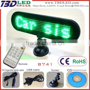 Scrolling Led Car Sign Single Green With 1 Line Text Message thumbnail-1