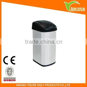 Sensor Dustbin 5052LR 52L Automatic Sensor Bin,with Black Top thumbnail-1
