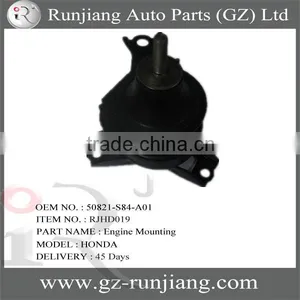 For Honda Engine Mounting OEM 50821-S84-A01 thumbnail-1