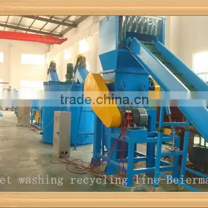 Waste Plastic Recycling Equipment for PET Bottles thumbnail-3