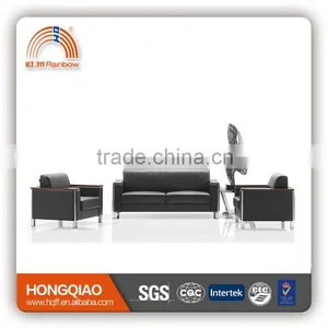 S-57 Leather Furniture High Quality Sofa Set Office Furniture thumbnail-1