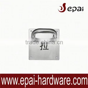 2014 Latest Cheap China Stainless Steel Push Plate thumbnail-1
